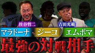 6-wPIheHrGQ Video Image