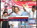 CPM induct Namo Vichar manch :Asianet News Prime Time discussion 29th Jan 2014