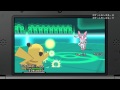 Pokemon X And Y Japanese Player Search System Pss Pokemon X And Y Japanese Player Search System Pss