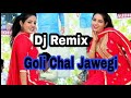 Goli chal javegi // Hard Dj remix ! Dj Tajuddin Aligarh