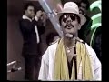 Aramis Camilo - La Varita