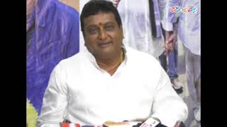 Prudhvi Press Meet about Yatra and political news