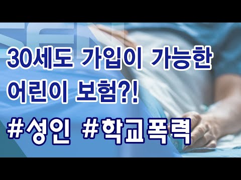 유튜브 썸네일