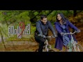 Rex Vijayan Shankar Tucker Rohan Kymal Malayalam Songs Latest