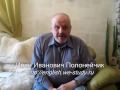 Быстрый вход в английский язык. (Иван Полонейчик и Виктор Кирчинко) Быстрый вход в английский язык. (Иван Полонейчик и Виктор Кирчинко)