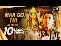 Maa Go Tui | Durgeshgorer Guptodhon| Abir, Ishaa, Arjun| Manomay, Somchanda| Bickram Ghosh|SVF Music