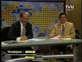 Pasca Perang Irak Part 1 images Pasca Perang Irak Part 1