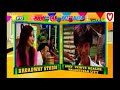 Juan For All All For Juan Full Show W Wally images Juan For All All For Juan Full Show W Wally