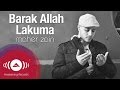 Maher Zain - Barak Allah Lakuma | Vocals Only | Official Lyric Video