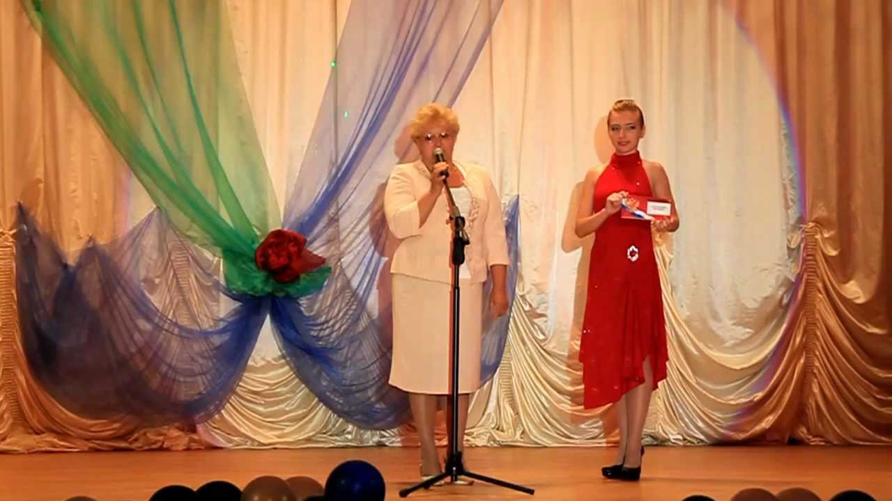 Сценарий районный таланты