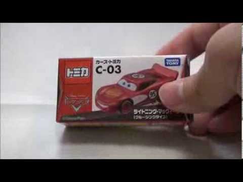 Foto tomica c-03