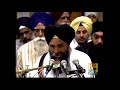 Man Aas Udini Mere Pyare - Bhai Randhir Singh - 03/12/06 - Live Sri Harmandir Sahib