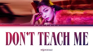 Watch Ailee Dont Teach Me video