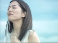 My Brand New Eden (PV) - 山田タマル - 資生堂マキアージュ CMソング