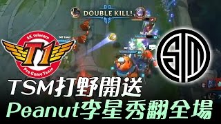 SKT vs TSM TSM打野開送!Peanut 李星秀翻全場 | 2017 MSI 季中邀請賽 精華 Highlights