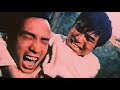 Le Châtiment des Traîtres du Kung Fu | Action | Film complet en français