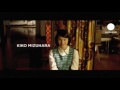 stream Euronews Cinema Norwegian Wood Llega A Los Euronews Cinema Norwegian Wood Llega A Los Cines image