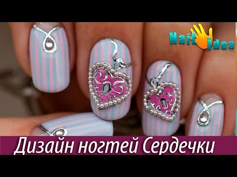 Мастер-класс по стразам на ногтях Мастер-класс по стразам на ногтях