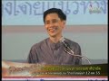 น้ำด่าง