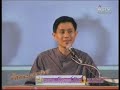 น้ำด่าง
