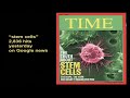 23. Stem Cells