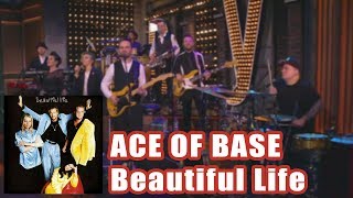 Группа Фрукты – Beautiful Life (Ace Of Base Cover)