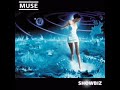 Muse-Cave [Lyrics]
