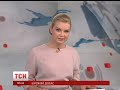Випуск ТСН.19:30 за 7 лютого 2015 року
