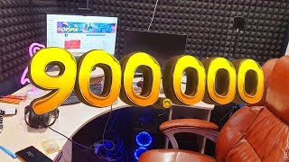 Рум Тур От Содяна - 900.000 На Канале // Я Беру Отпуск