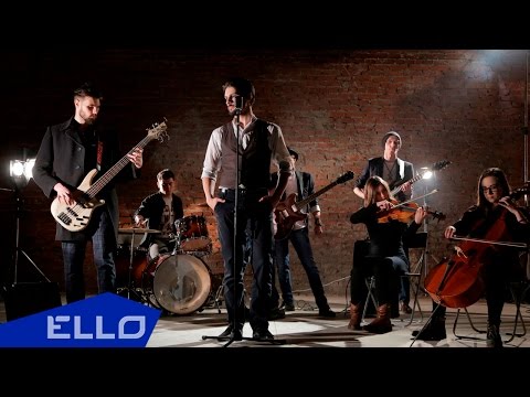 Marielʼ - Where Are You Ello Up