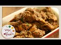 Chicken Sukka | Recipe by Archana | Maharashtrian Style Dry Chicken in Marathi