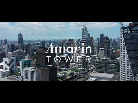 AMARIN TOWER Bangkok’s CBD Office Space for Rent linked BTS