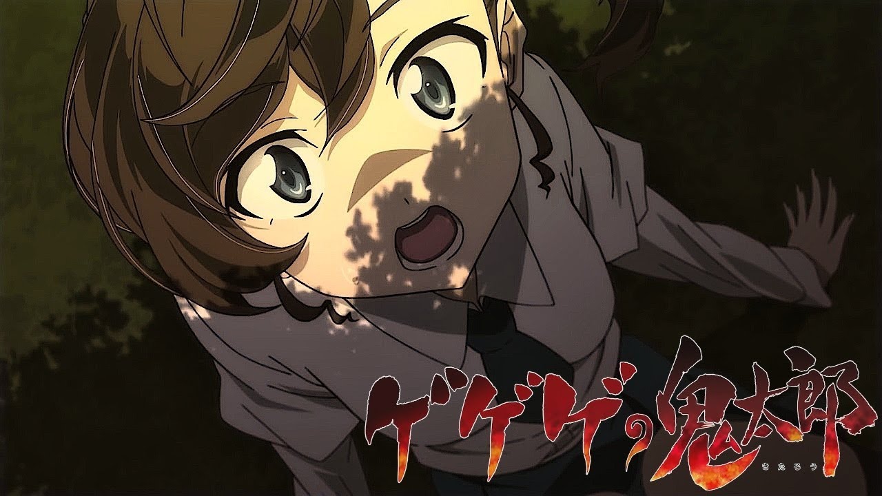 GeGeGe no Kitarou (2018)