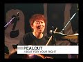 PEALOUT 『BEAT FOR YOUR RIGHT』