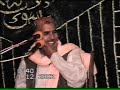 Allama Moulana Muhammad Najam Ali Shah Shadi Hazrat Ali R images Allama Moulana Muhammad Najam Ali Shah Shadi Hazrat Ali R