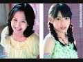 Okai Chisato (岡井千聖) Nakajima Saki (中島早貴) - Aishiteiru Aishiteiru