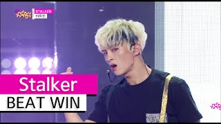 Watch Beat Win Stalker video