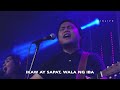 Hesus Ikaw ang Buhay Ko (c) His Life Worship | Live Worship
