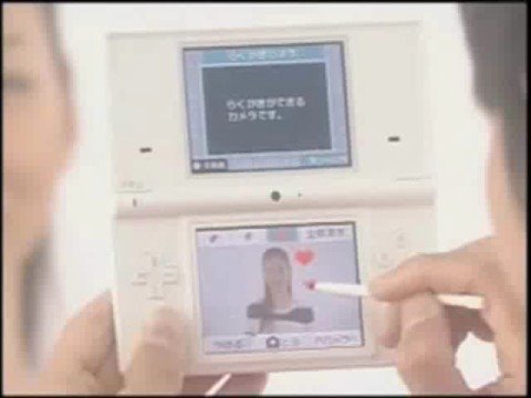 The New Nintendo DSi in Action