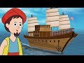 Sinbad the Sailor - सिंबाड दी सेलर - Hindi Fairy Tales - परी कथा - Pari Katha - Bedtime Stories