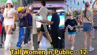 Tall Women In Public - 12 | Tall Girls In Public | Tall Women Short Men