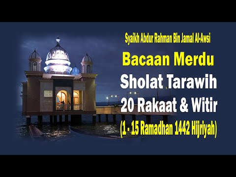 Bacaan Merdu Sholat Tarawih 20 Rakaat Dan Witir | 1 - 15 Ramadhan 1442 H | Indonesia Empire