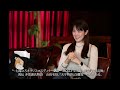 2023年8月20日 GUEST：麻央侑希