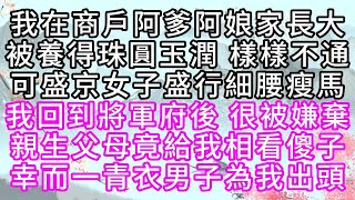 63ia3arksQw Video Image
