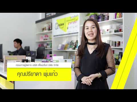 หลากหลายงานพิมพ์คุณภาพ ราคาส่งตั้งแต่แผ่นแรก l โรงพิมพ์ดีไซน์ปริ้นท์ มีเดีย