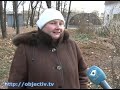 Харьковский зоопарк продает навоз