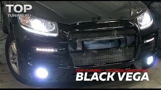 Black Vega - Santa Fe II ?????? ?????