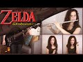 Zelda: Wind Waker - Molgera Battle | Cover by Julia Henderson
