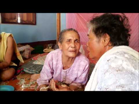 มาฟังคำคนเฒ่าคนแก่โบฮาน อายุ 108 ปี
