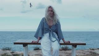 Nemaria - Кровать